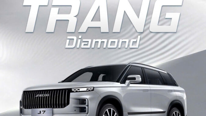 Alternative view of Jaecoo J7