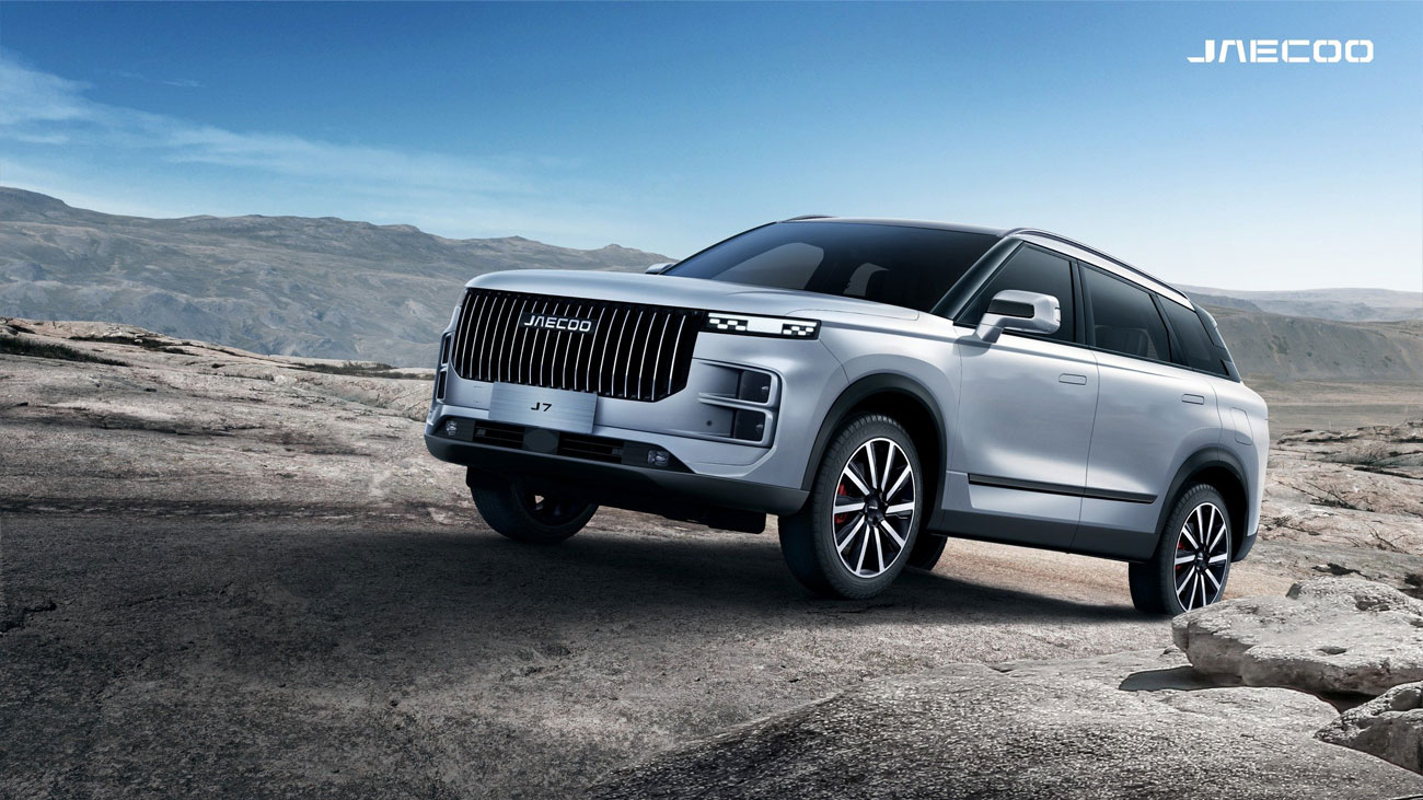 Ngoại Thất Jaecoo J7 Flagship