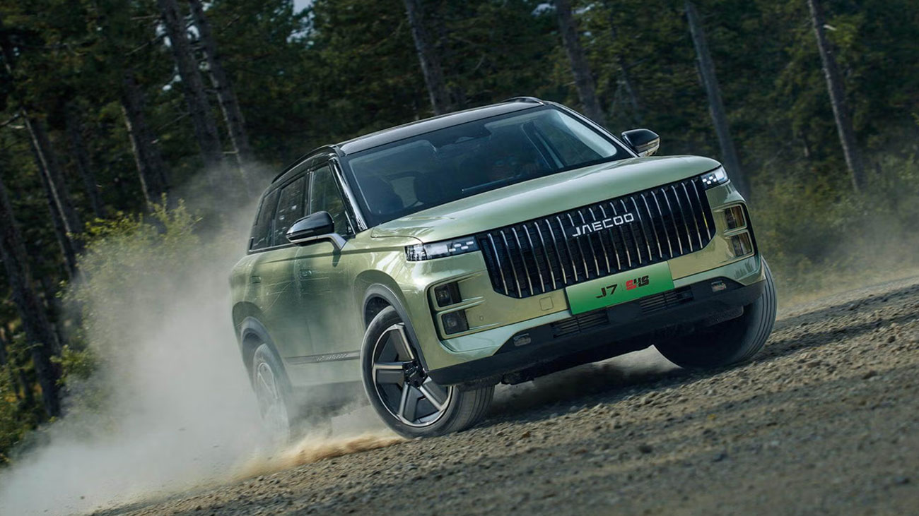 Ngoại Thất Jaecoo J7 SHS